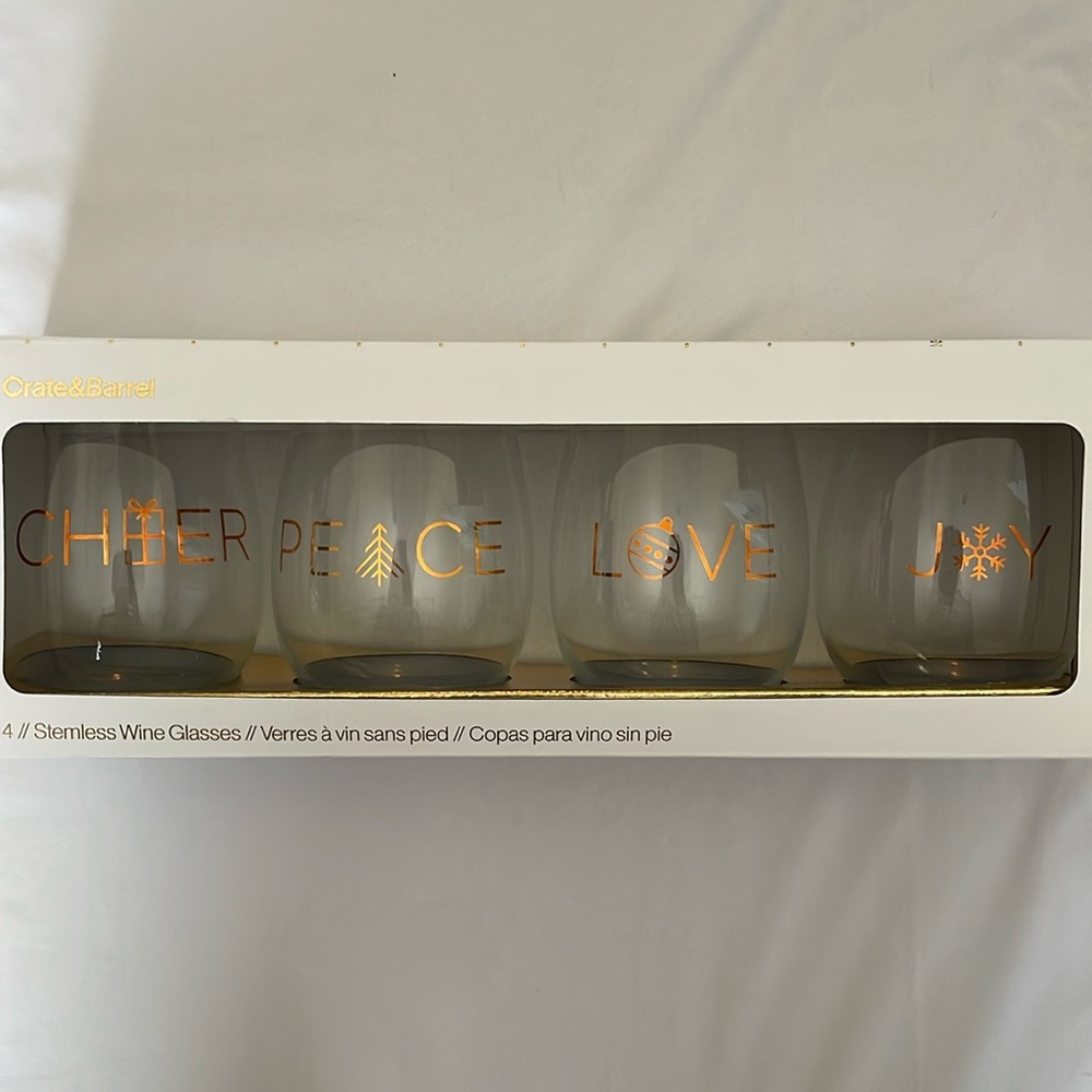 Crate and Barrel Holiday Stemless Wine Glasses (Set of Four)